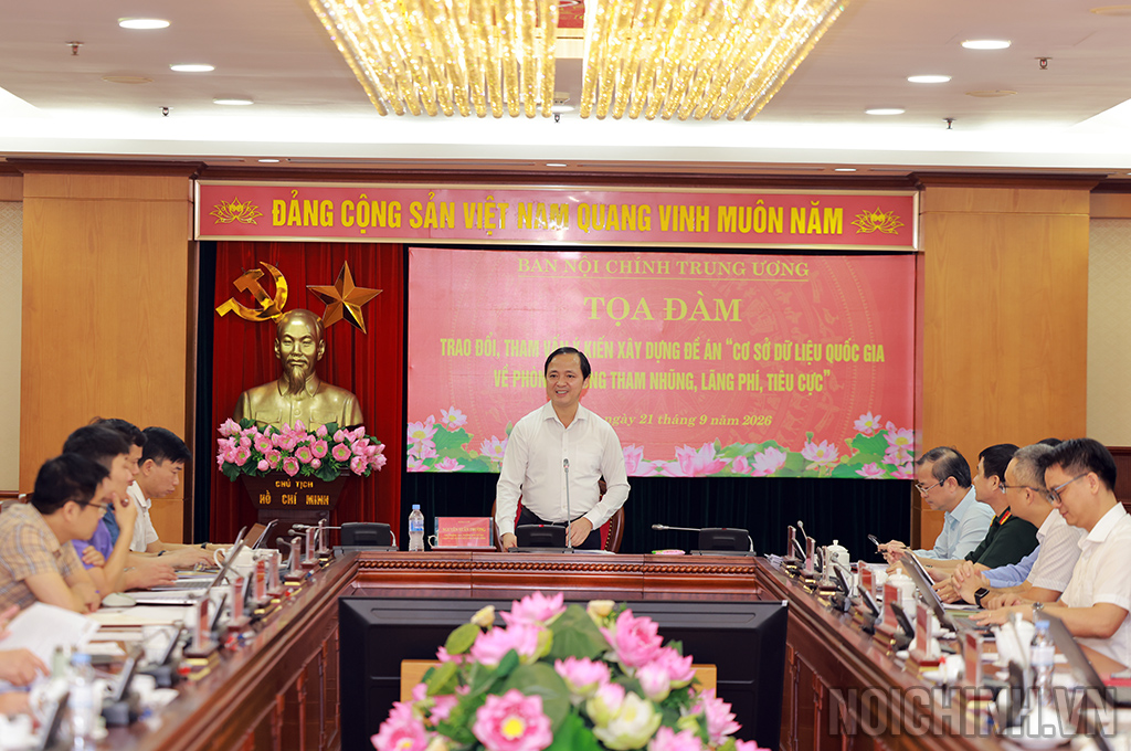Đồng chí Nguyễn Xuân Trường, Phó Trưởng ban, Trưởng Ban Chỉ đạo chuyển đổi số cơ quan phát biểu