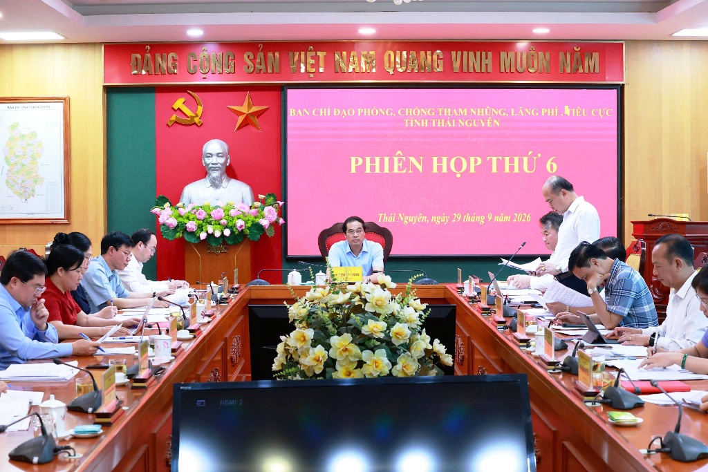 Quang cảnh Phiên họp