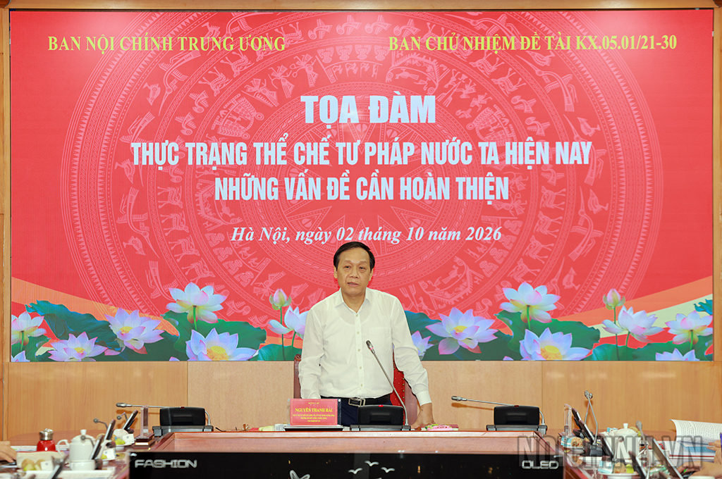 Đồng chí Nguyễn Thanh Hải, Trợ lý đồng chí Uỷ viên Bộ Chính trị, Bí thư Trung ương Đảng, Trưởng Ban Nội chính TW, Chủ nhiệm Đề tài phát biểu