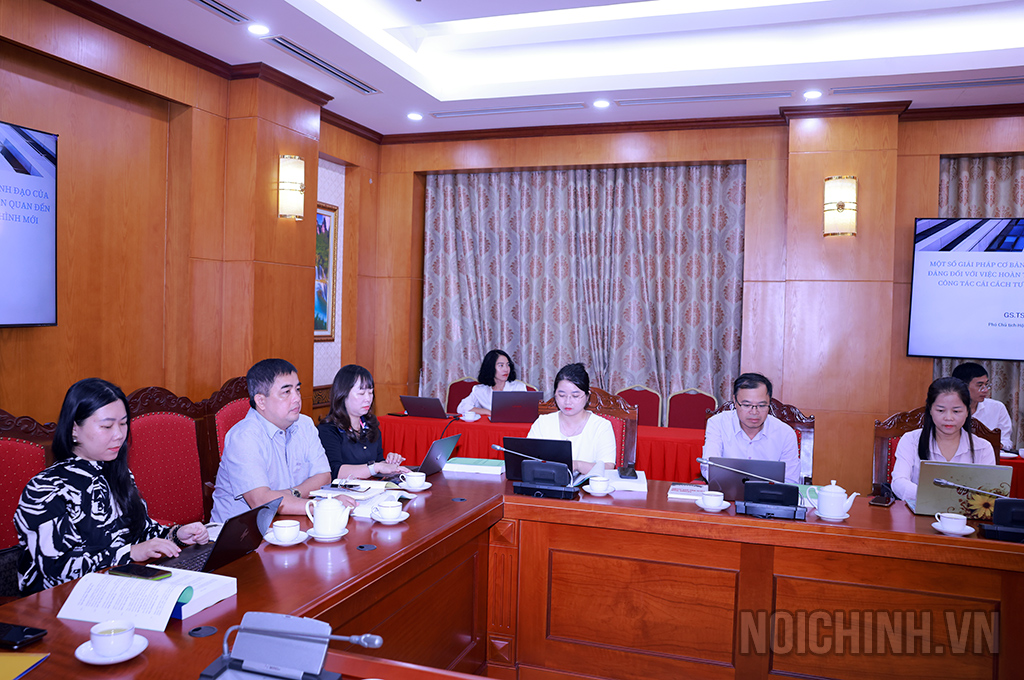 Đại biểu tham dự Hội thảo