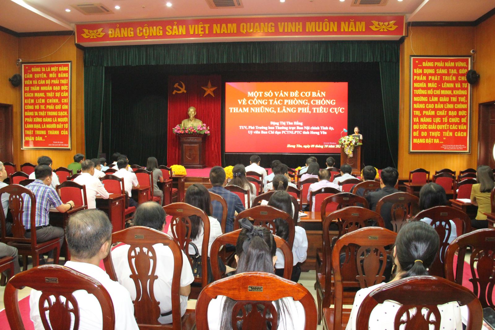 Toàn cảnh Hội nghị