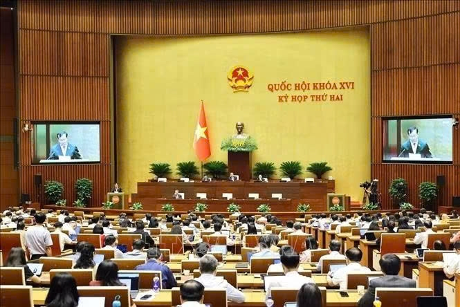 Kỳ họp thứ 2, Quốc hội khóa XVI